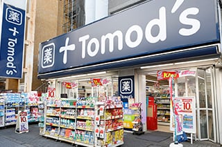 トモズ 三鷹南口店