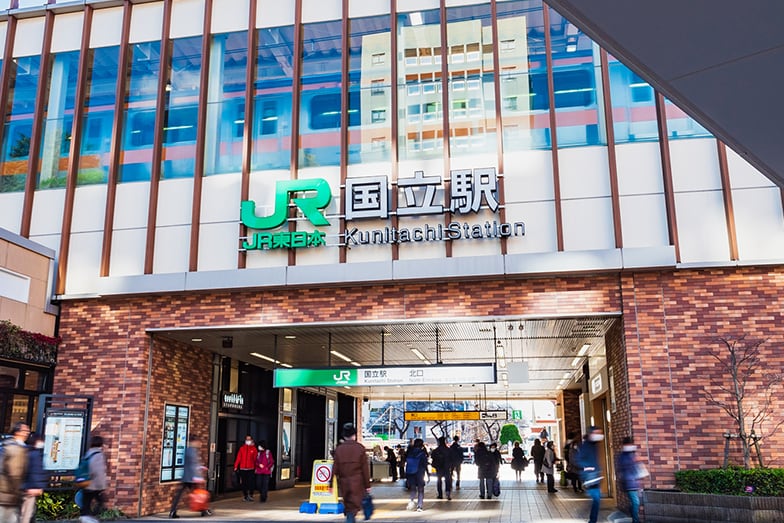 JR国立駅［北口］（徒歩20〜23分/約1,580〜1,820m）