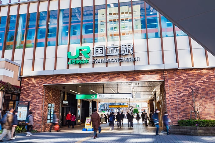 JR国立駅［南口］（徒歩20〜23分/約1,580〜1,820m）