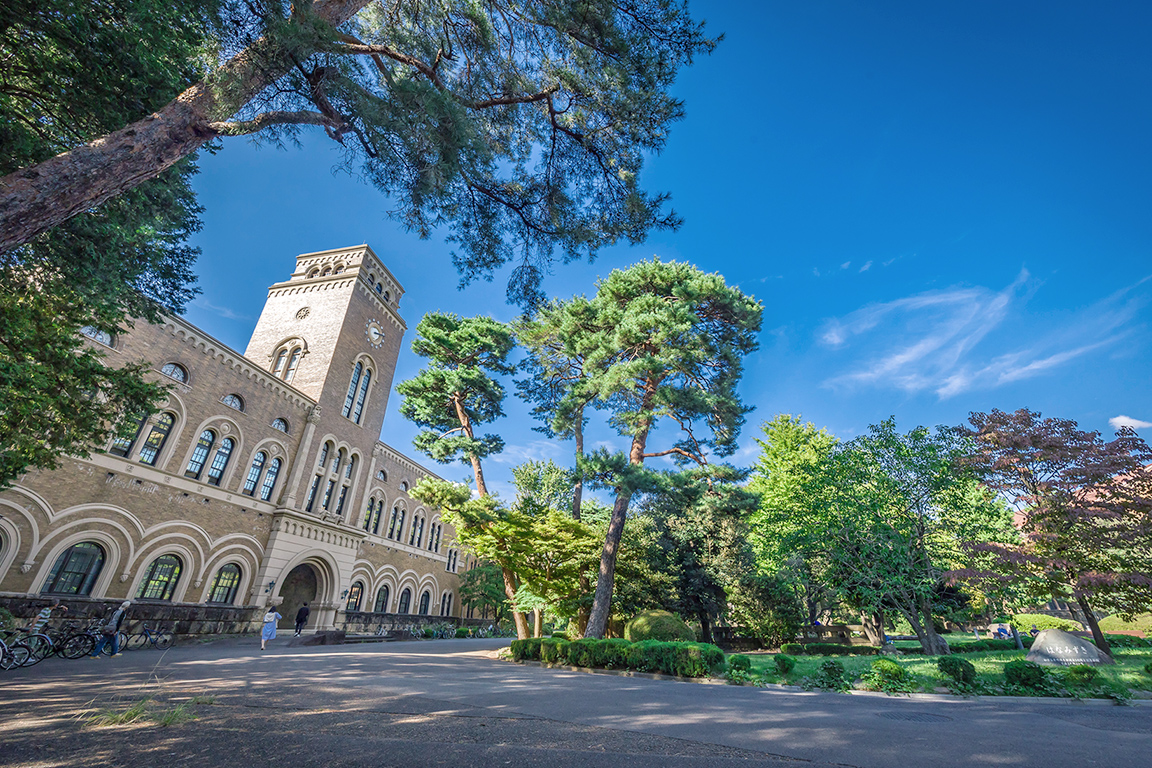 一橋大学 国⽴キャンパス（徒歩15〜20分/約1,160〜1,550m）