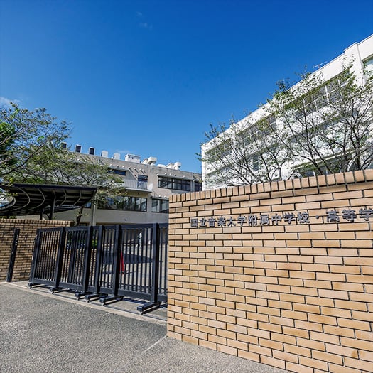 （徒歩24〜29分/約1,890〜2,280m）