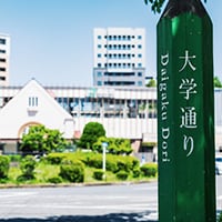 JR国立駅［南口］（徒歩20〜23分/約1,580〜1,820m）