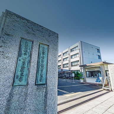 （徒歩25〜30分/約1,970〜2,350m）