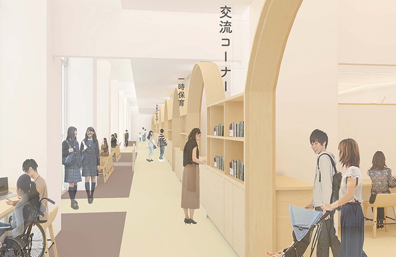 提供イメージイラスト