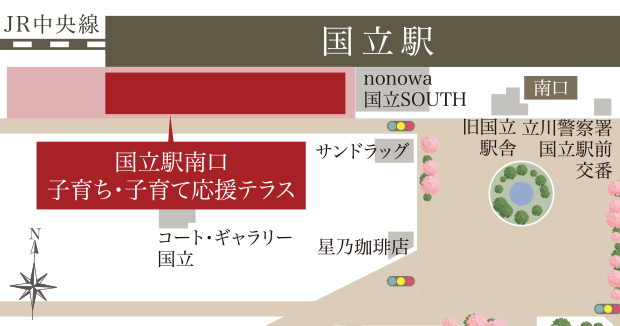 子育て・子育て応援テラス 案内イメージ