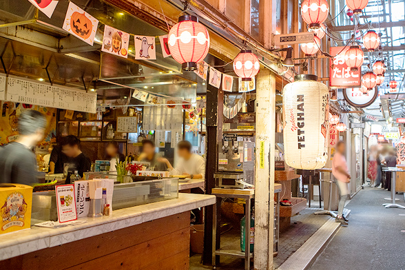 ハーモニカ横丁／徒歩7分（約520m）