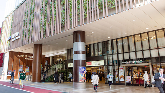 キラリナ京王吉祥寺 写真