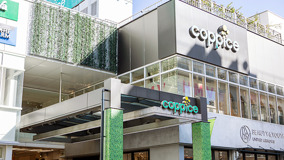 コピス吉祥寺 写真