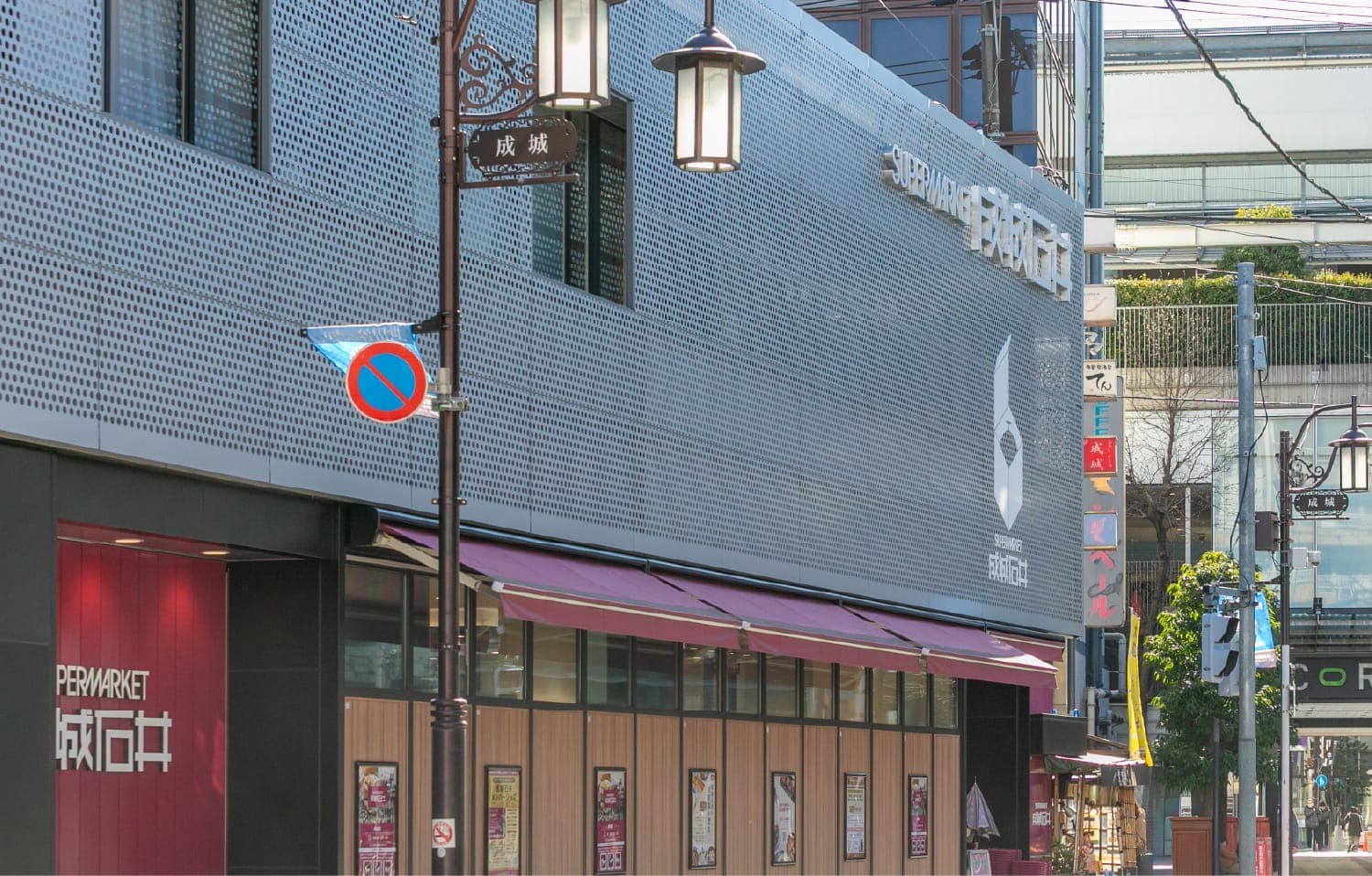 現地周辺の街並み