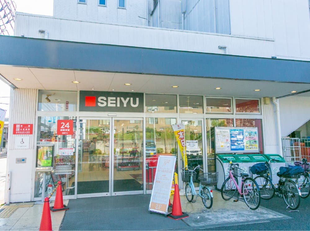 西友調布入間町店