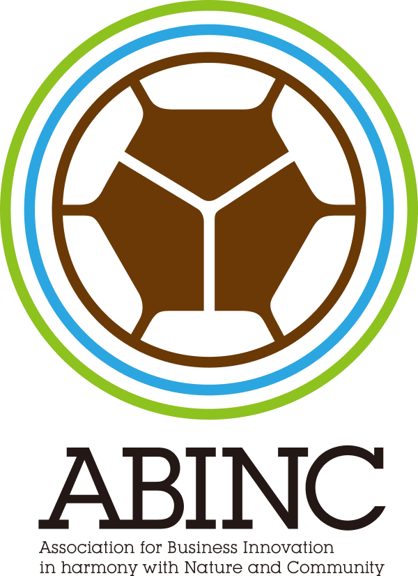 ABINC