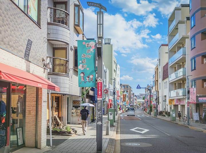 サザエさん通り