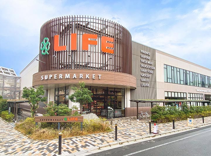 ライフ桜新町店