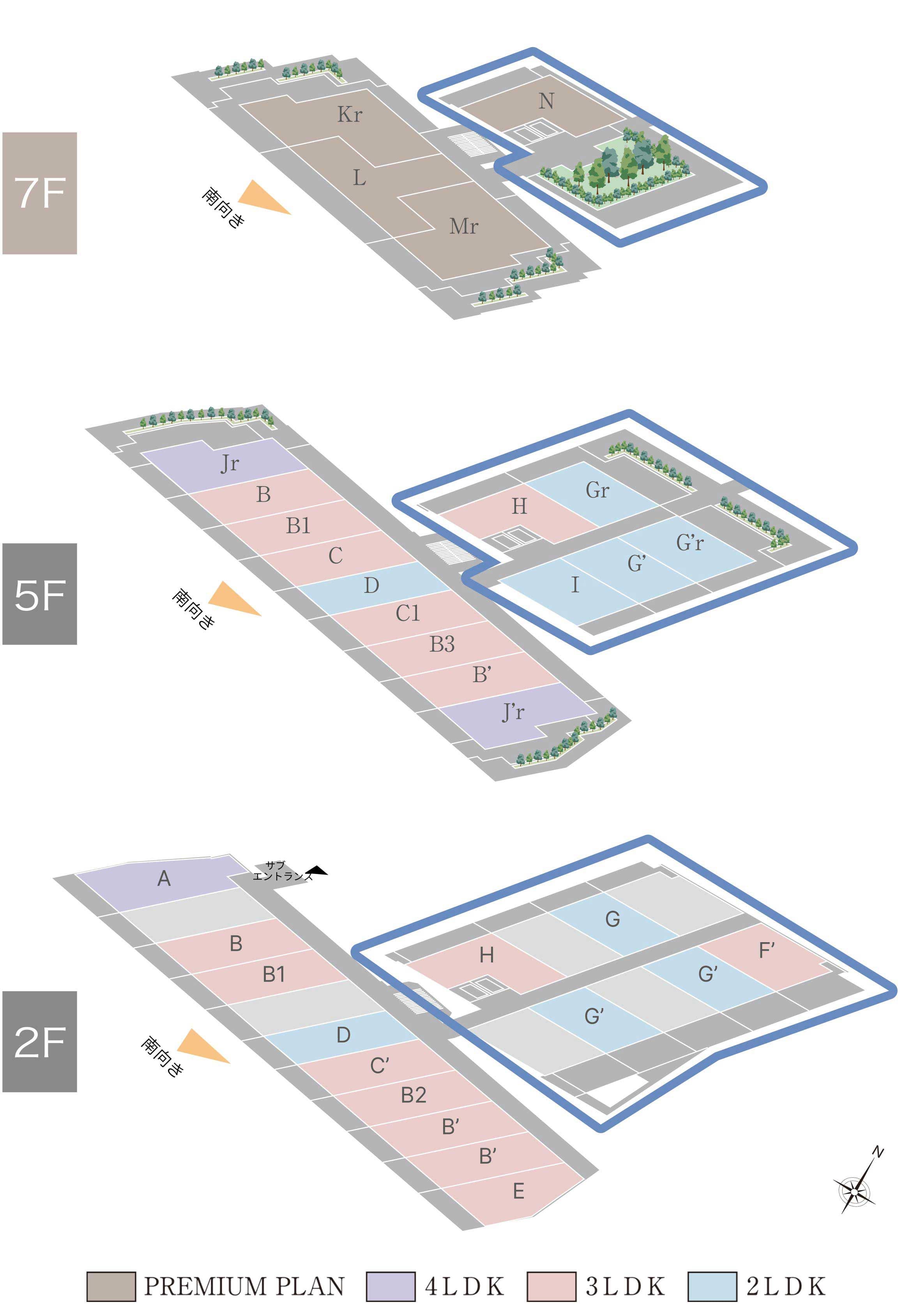 立面断面概念図