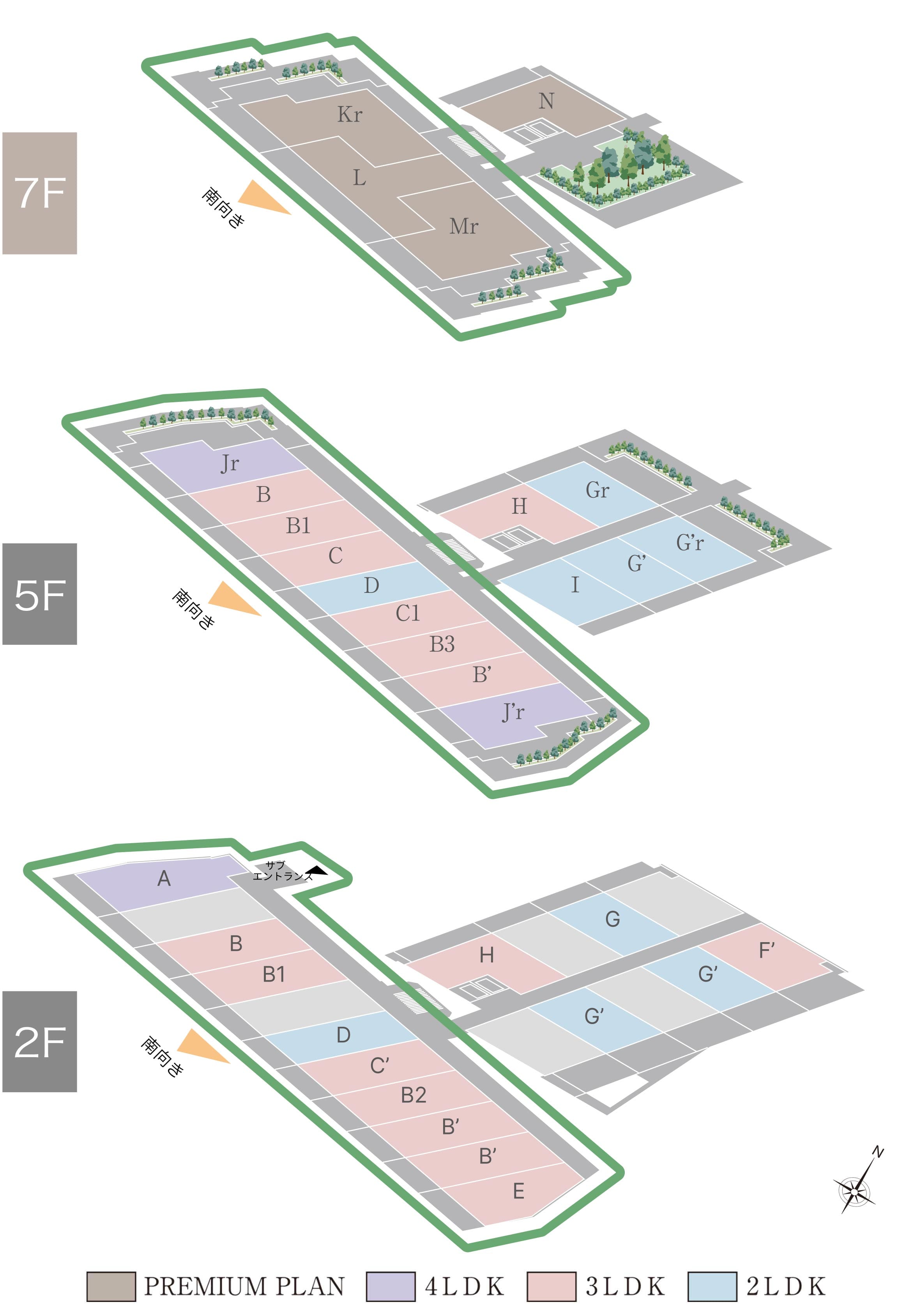 立面断面概念図