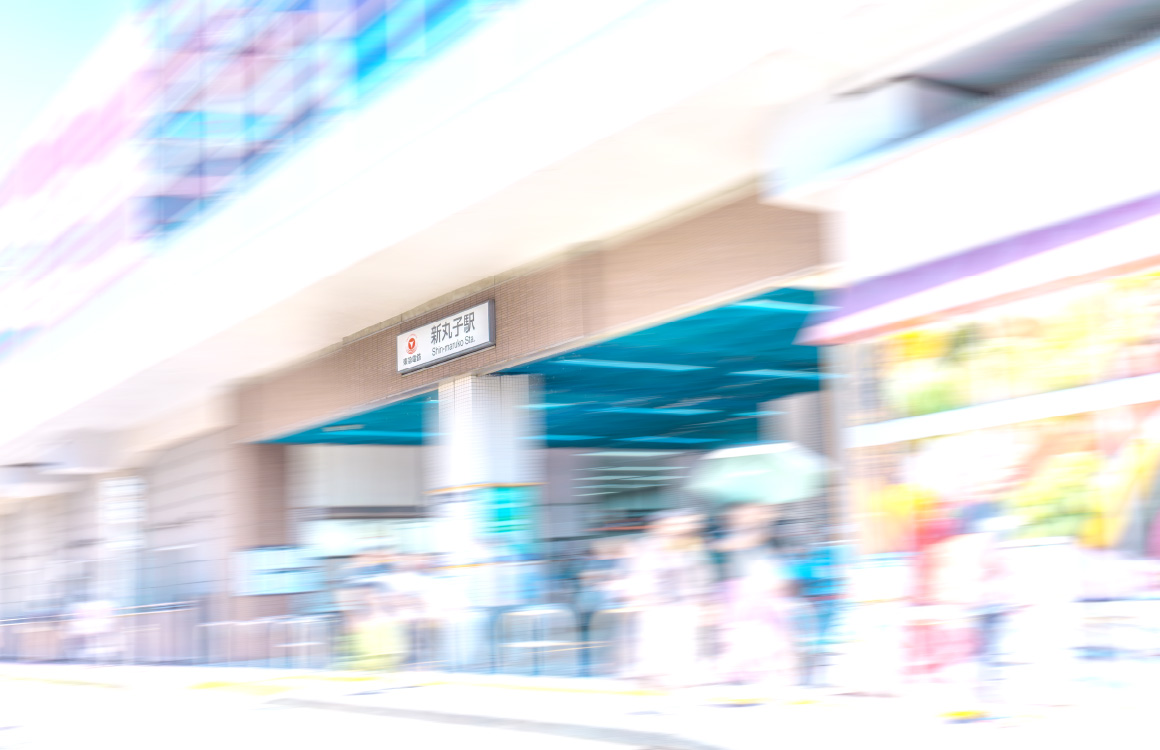 新丸子駅前の image photo