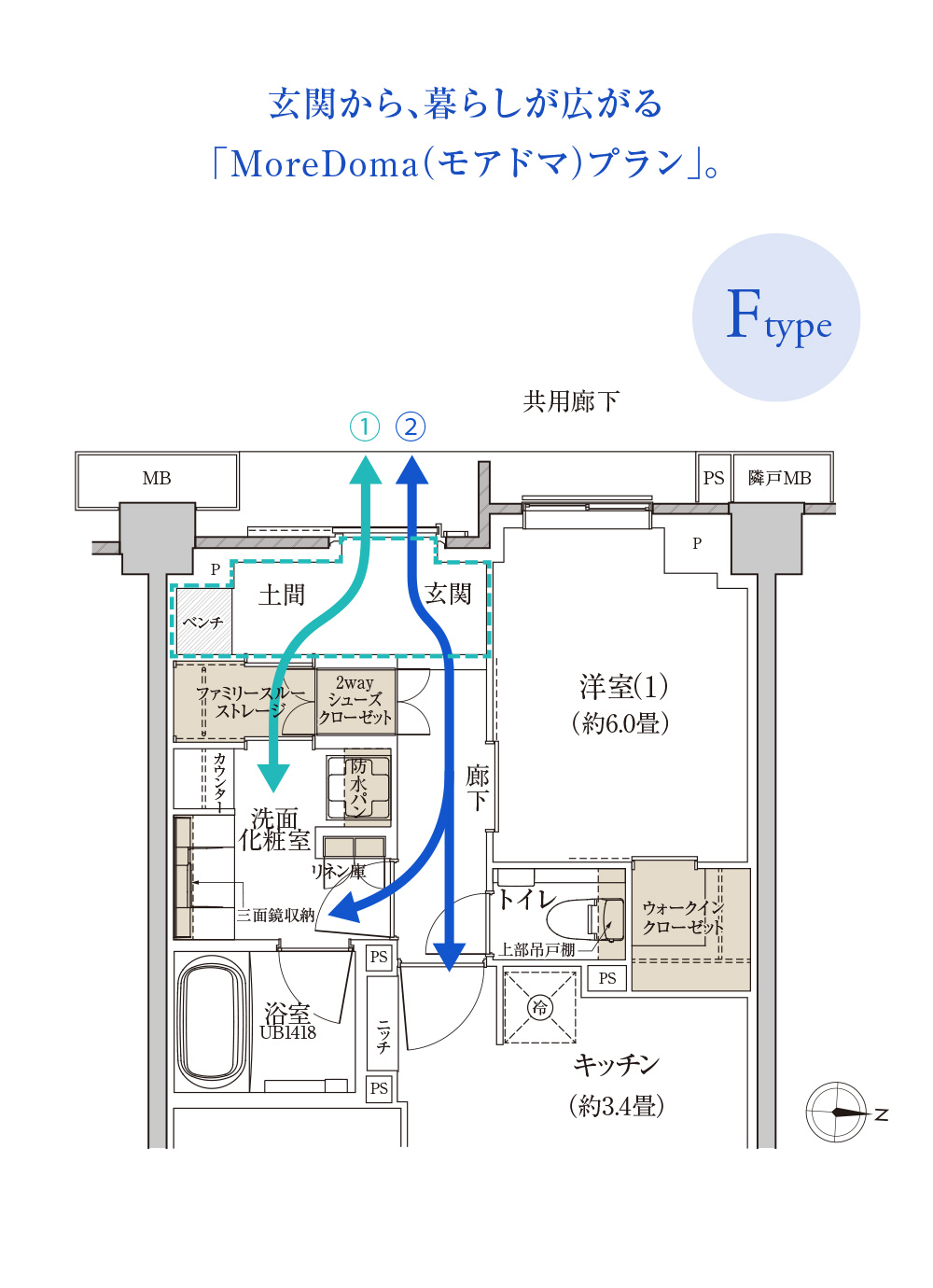 スライド画像-1