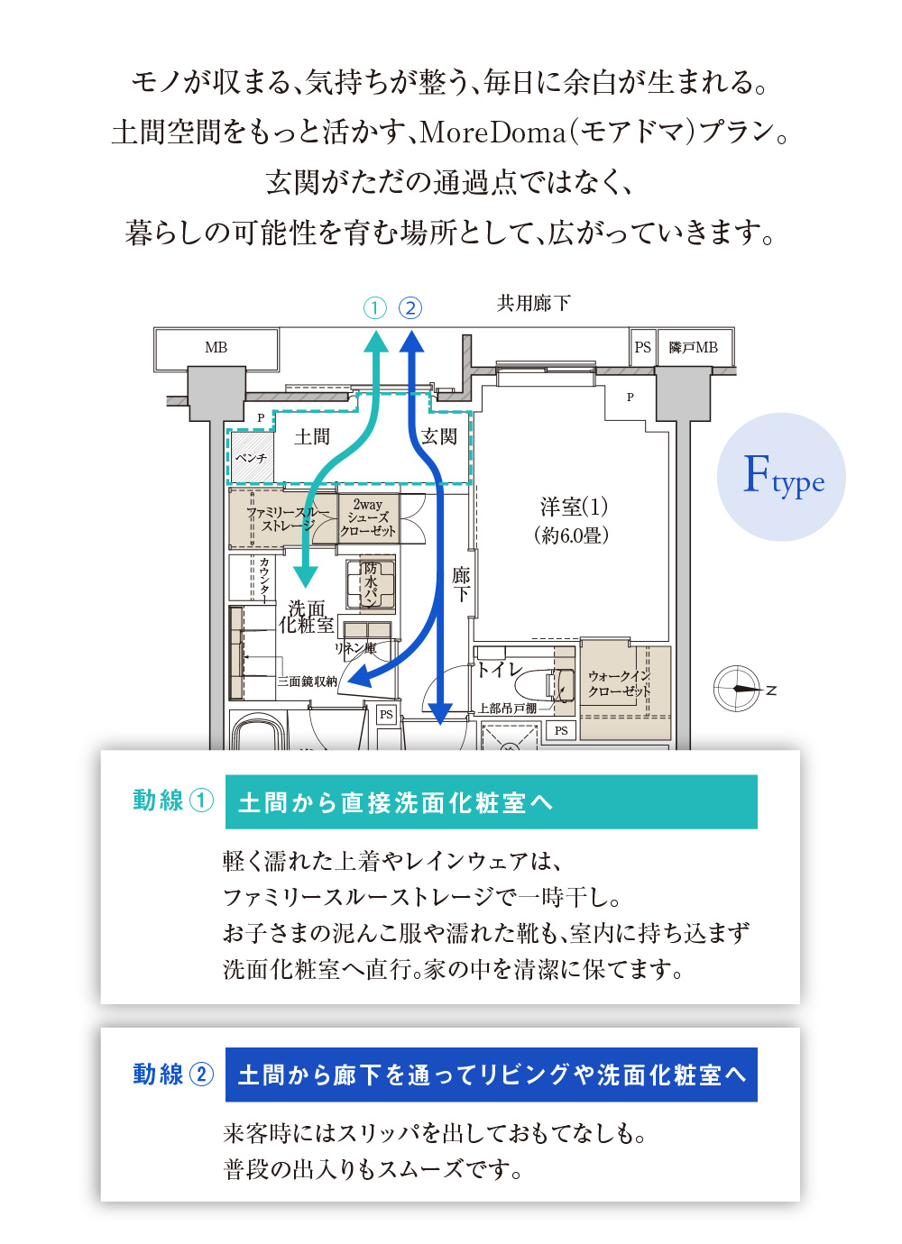 スライド画像-5