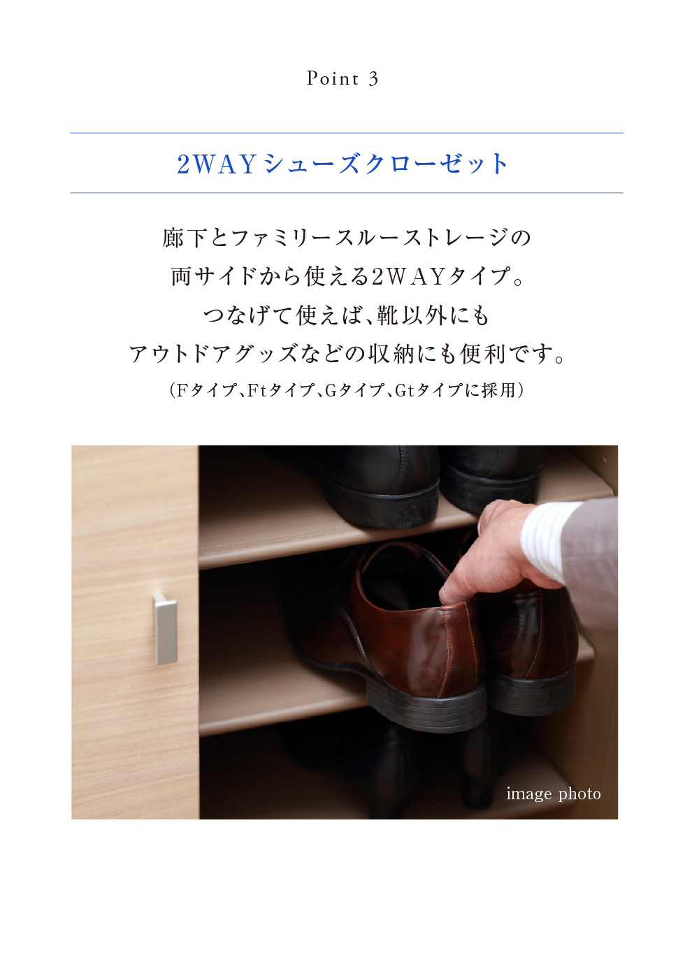 スライド画像-4