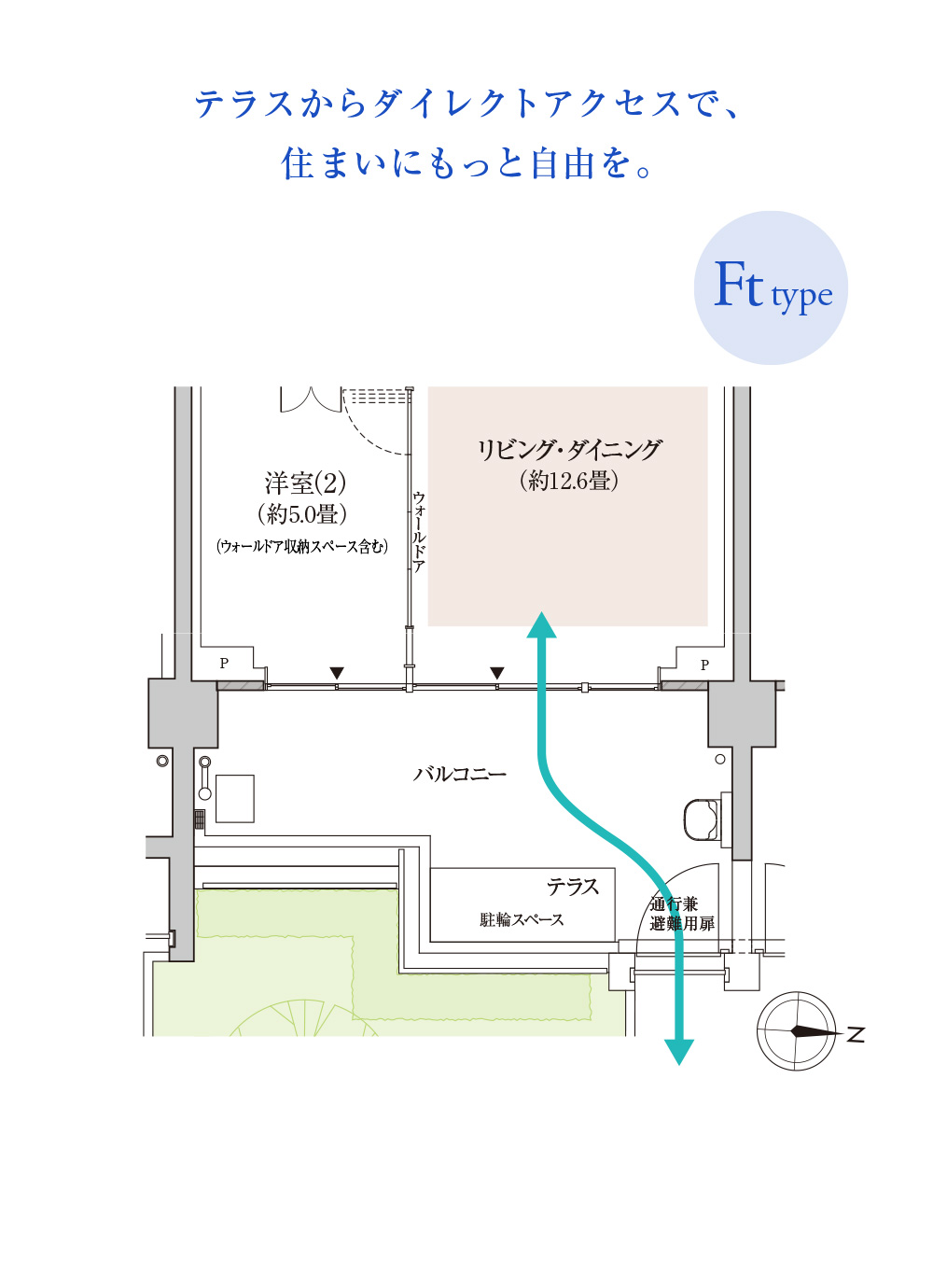 スライド画像-1