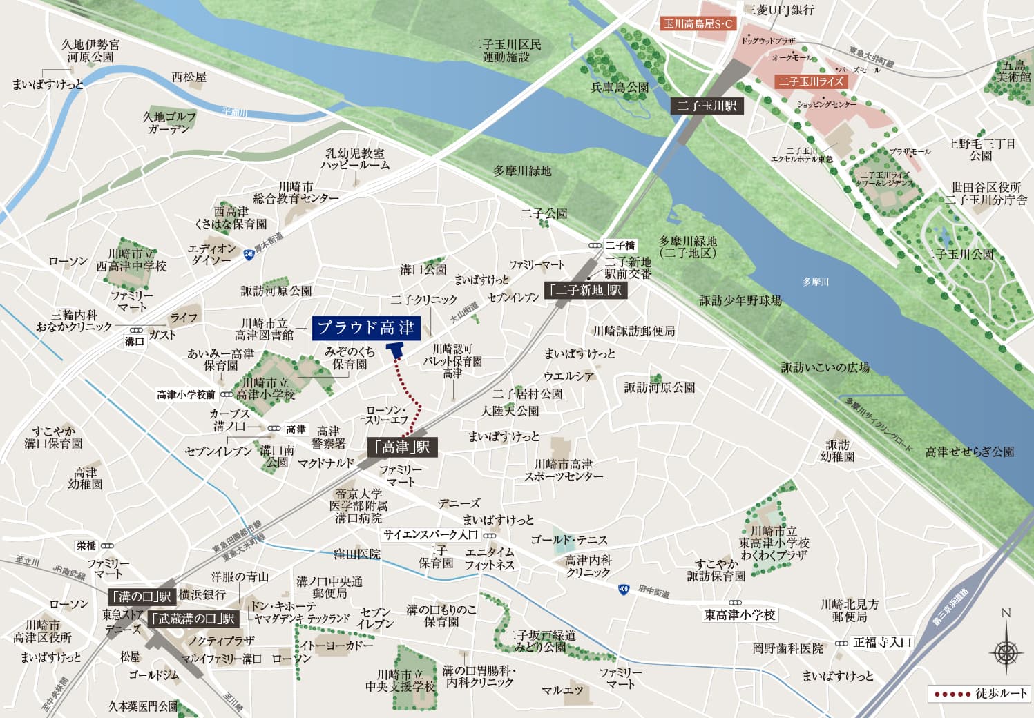 広域MAP
