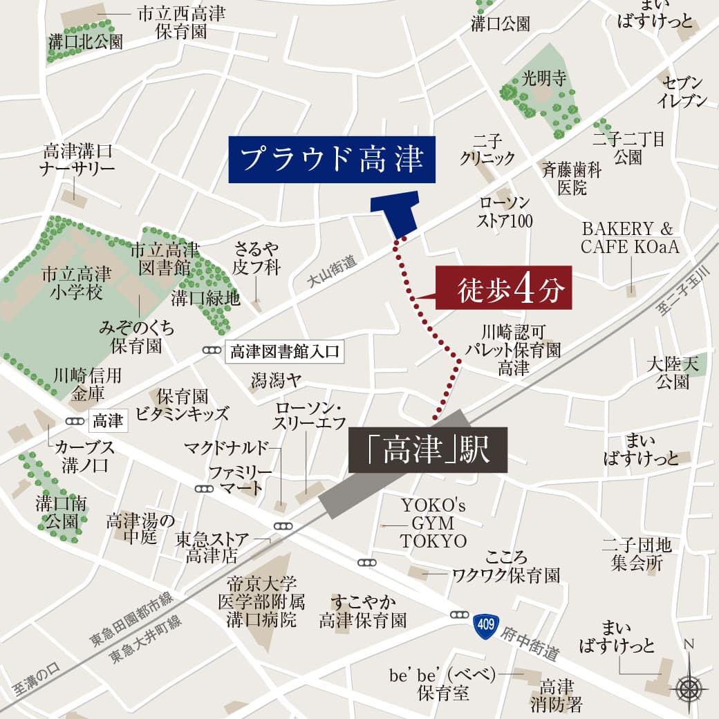 現地周辺MAP