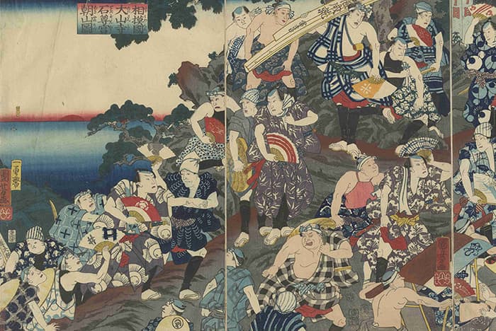 相模国大山寺石尊宮朝山図出典:東京都立図書館