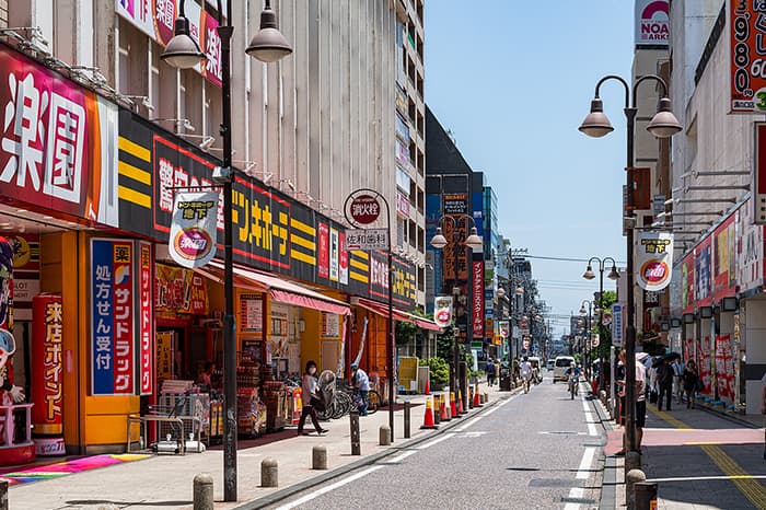 ポレポレタウン（約870m／徒歩11分）・image photo