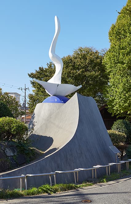 二子神社（約510m／徒歩7分）