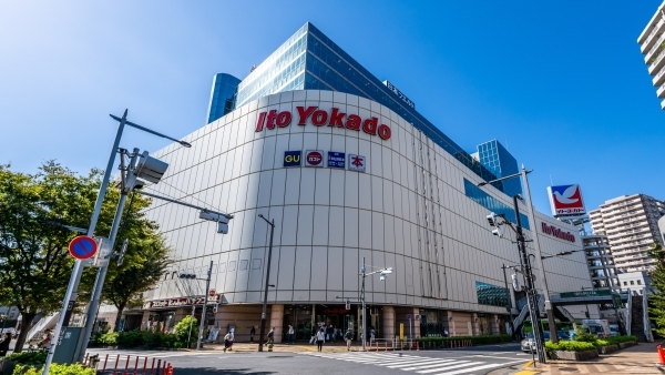 イトーヨーカドー 赤羽店（約940m／徒歩12分）