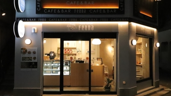 CAFE&BAR FeRna（約730m／徒歩10分）