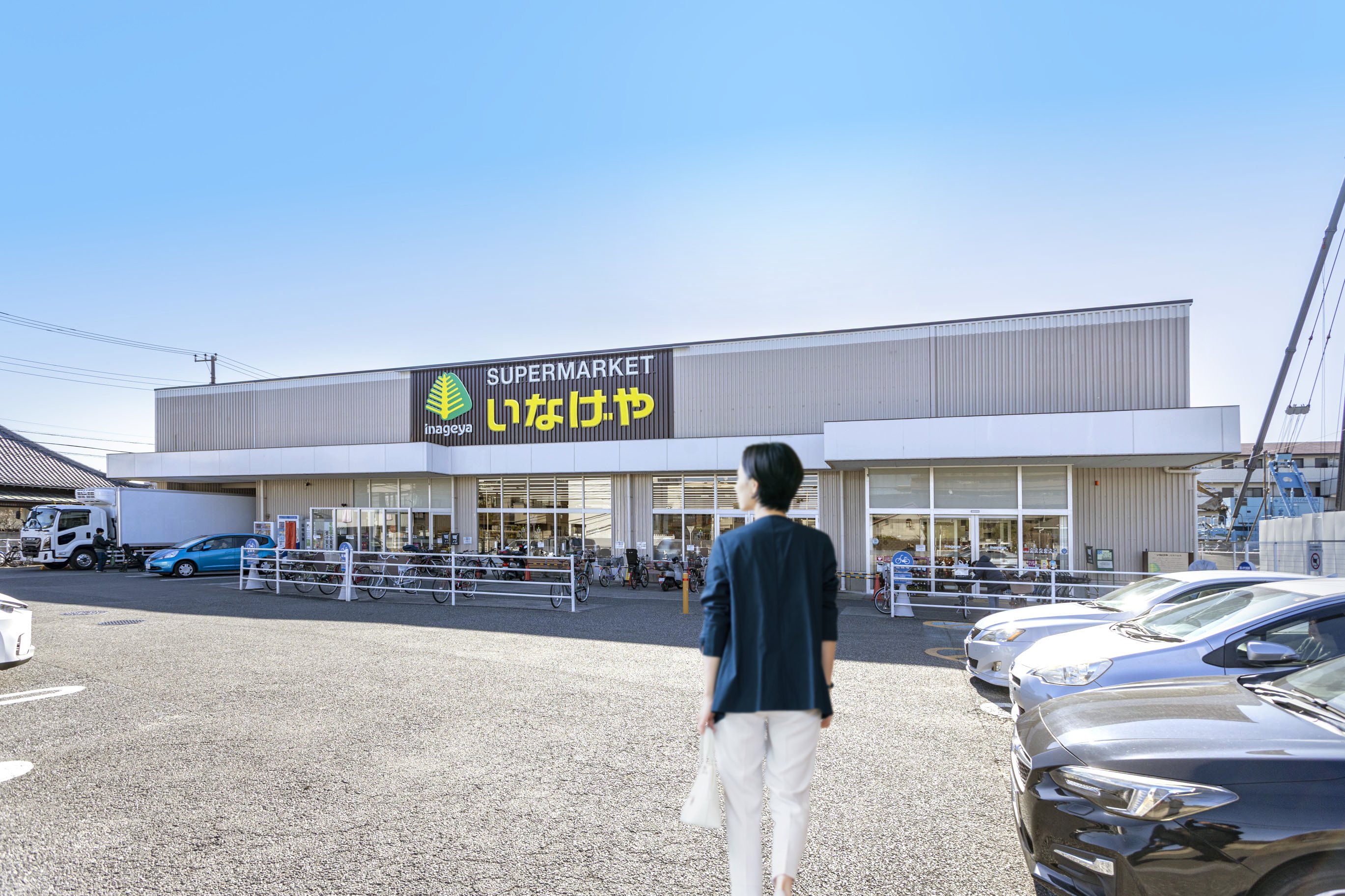 いなげや川崎下小田中店（約50m/徒歩1分）