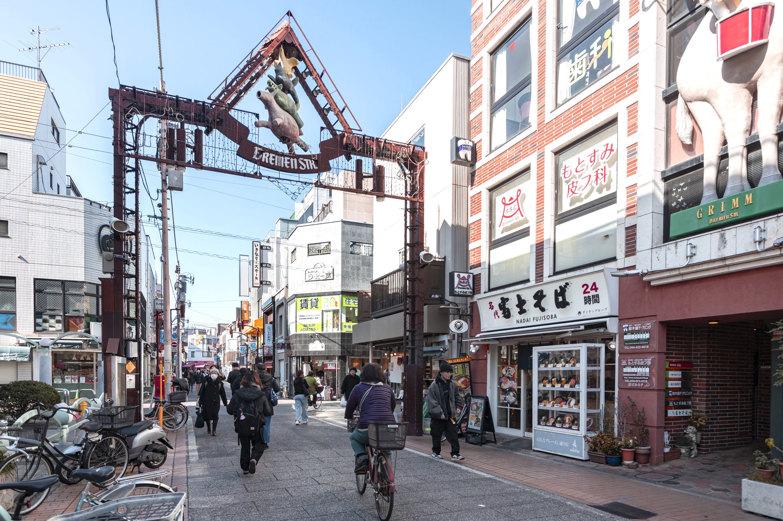 ブレーメン通り商店街（約1,640m／徒歩21分）