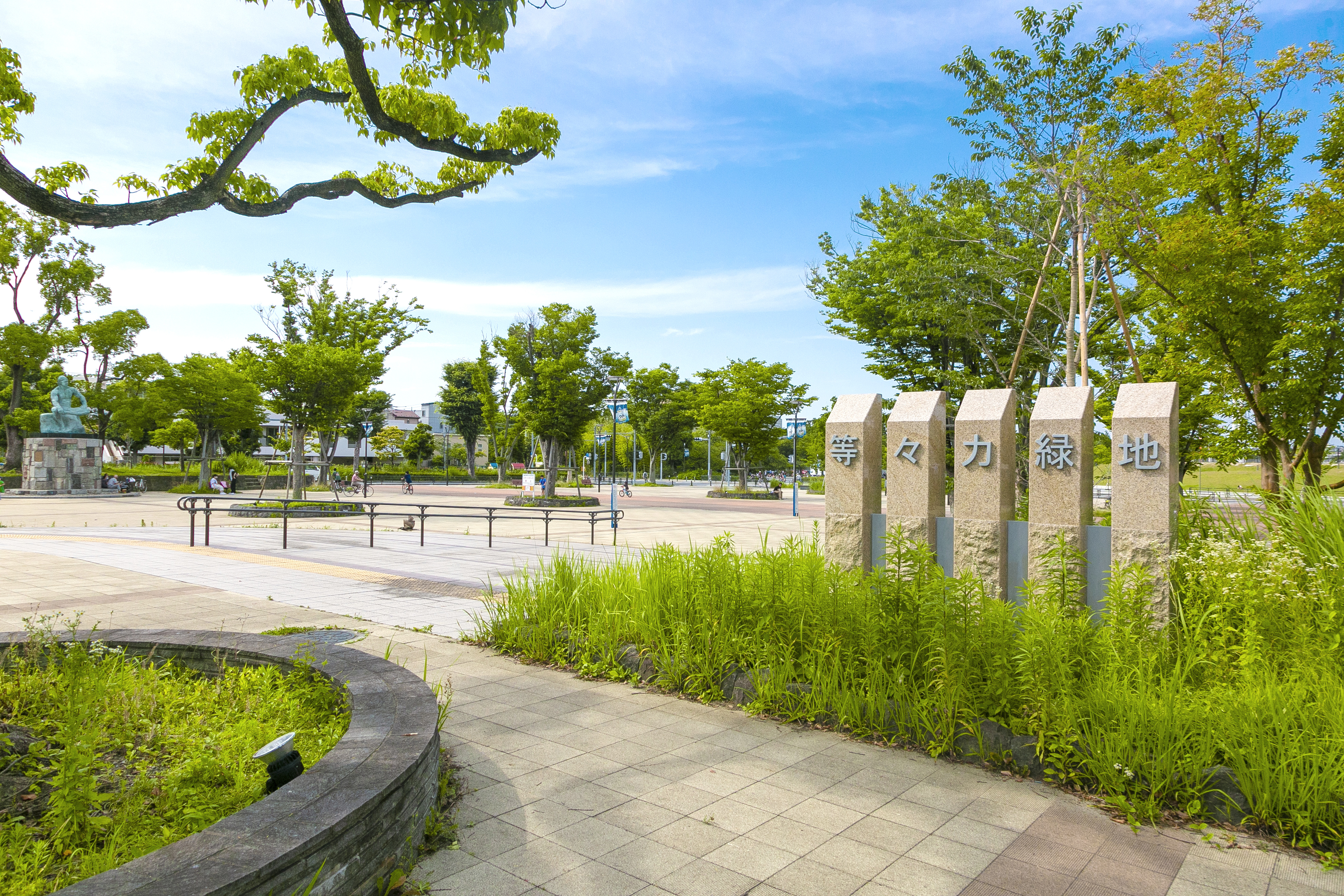 等々力緑地（約1,610m／徒歩21分）