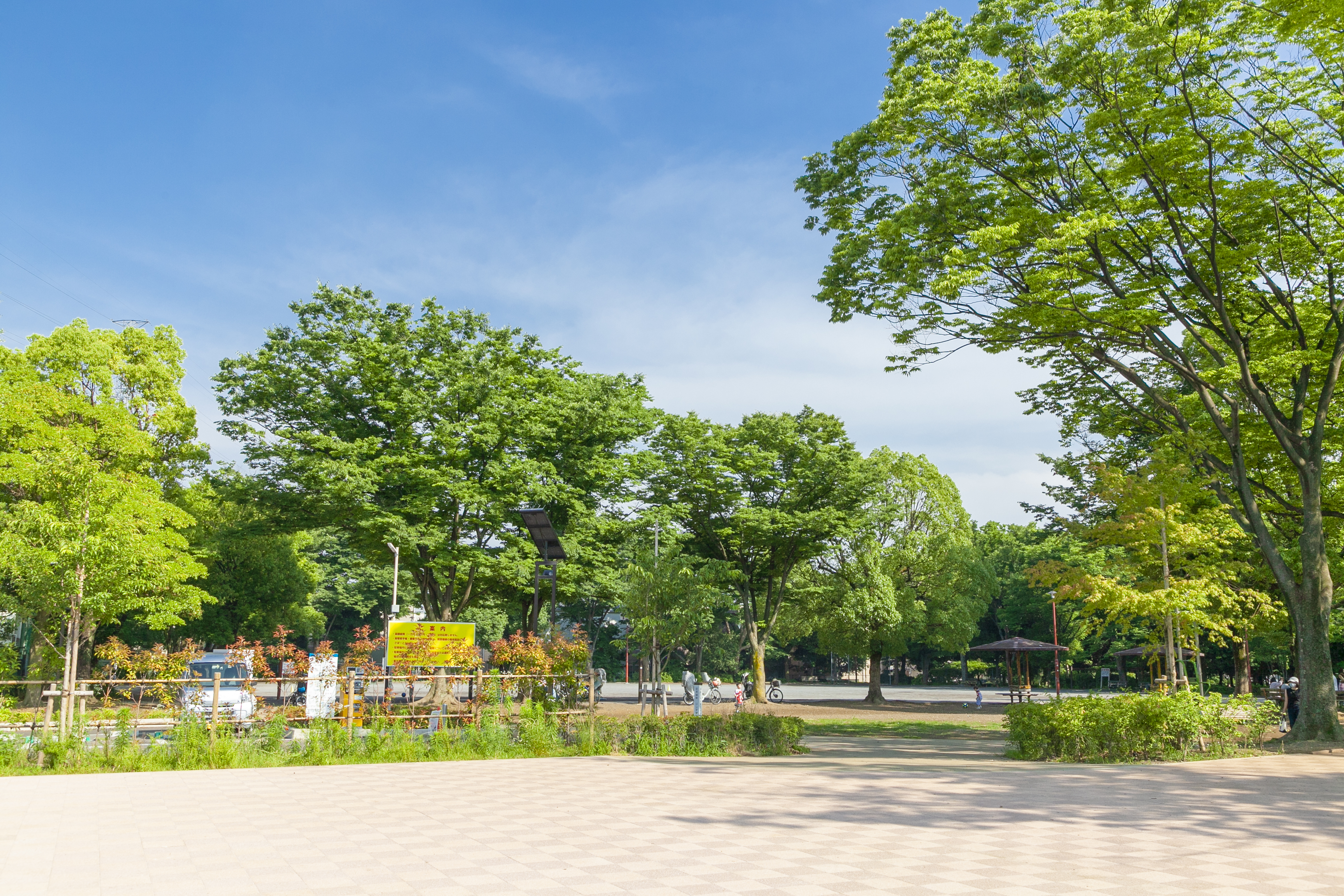 橘公園（約1,260m／徒歩16分）