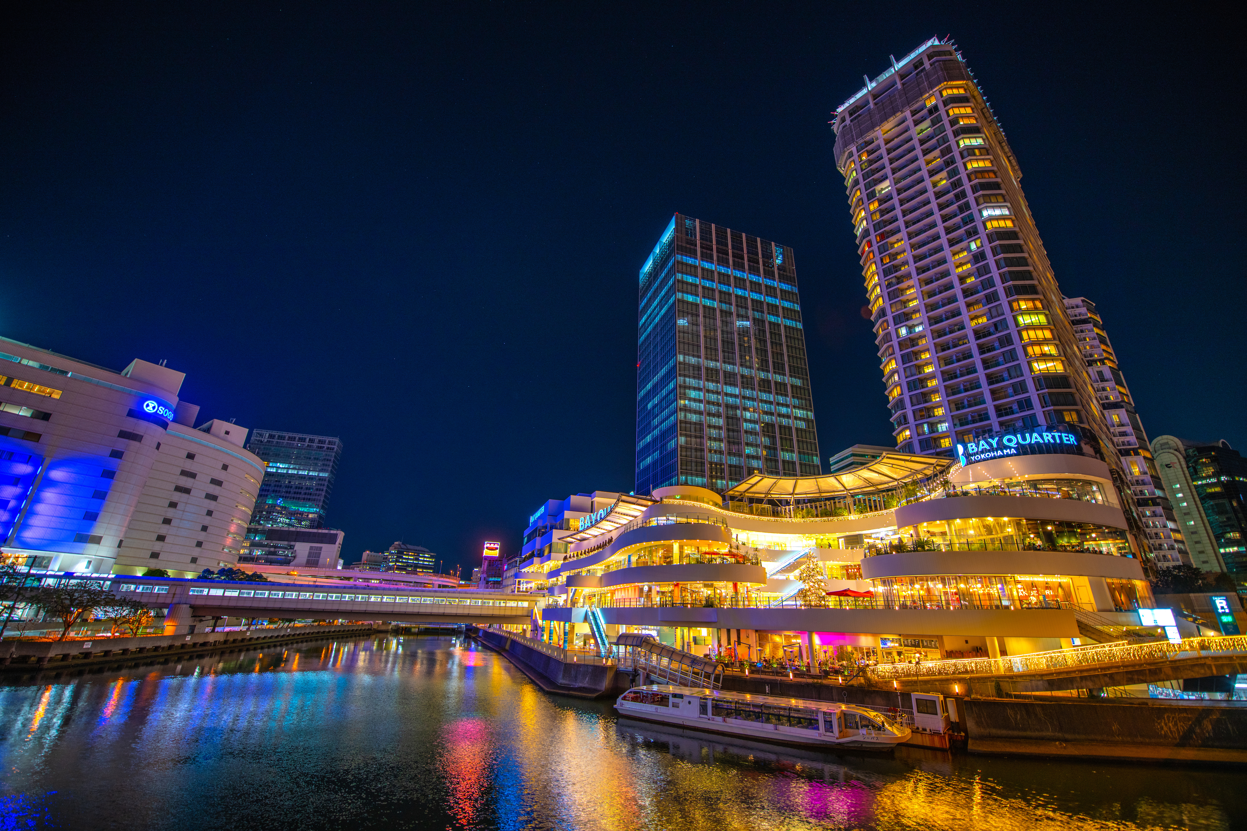 「横浜」駅23分（21分）