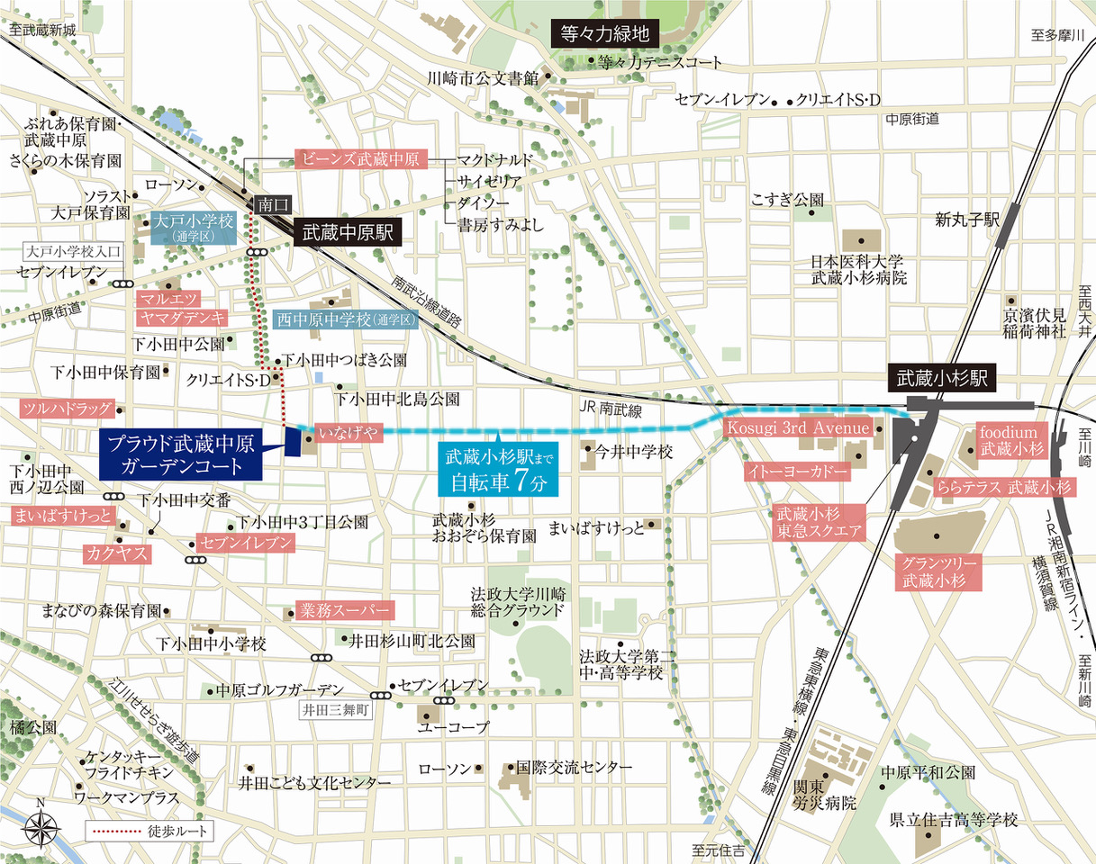 公式＞現地案内図｜プラウド武蔵中原ガーデンコート｜野村不動産-PROUD-