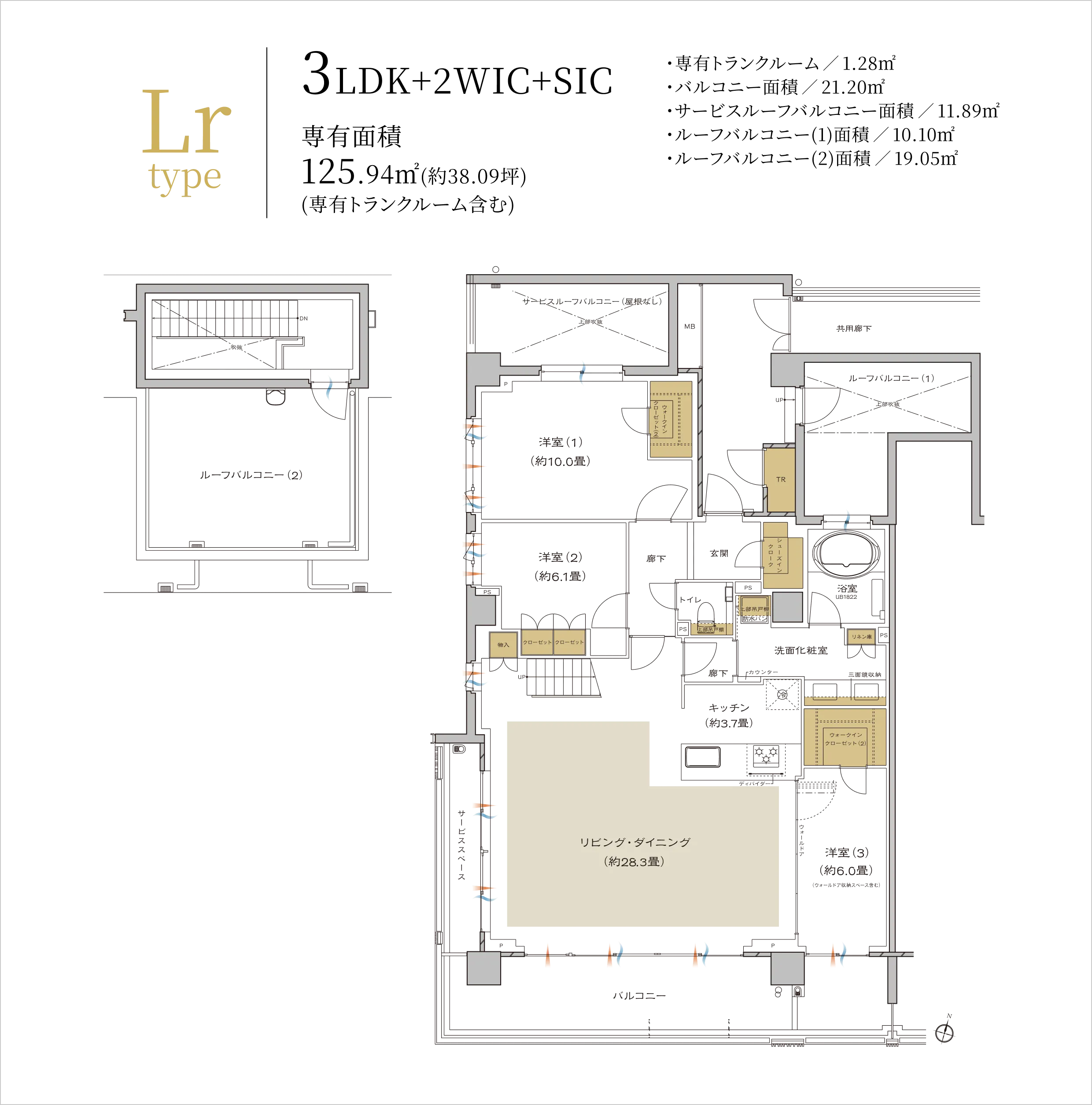 Lrタイプ間取り図
