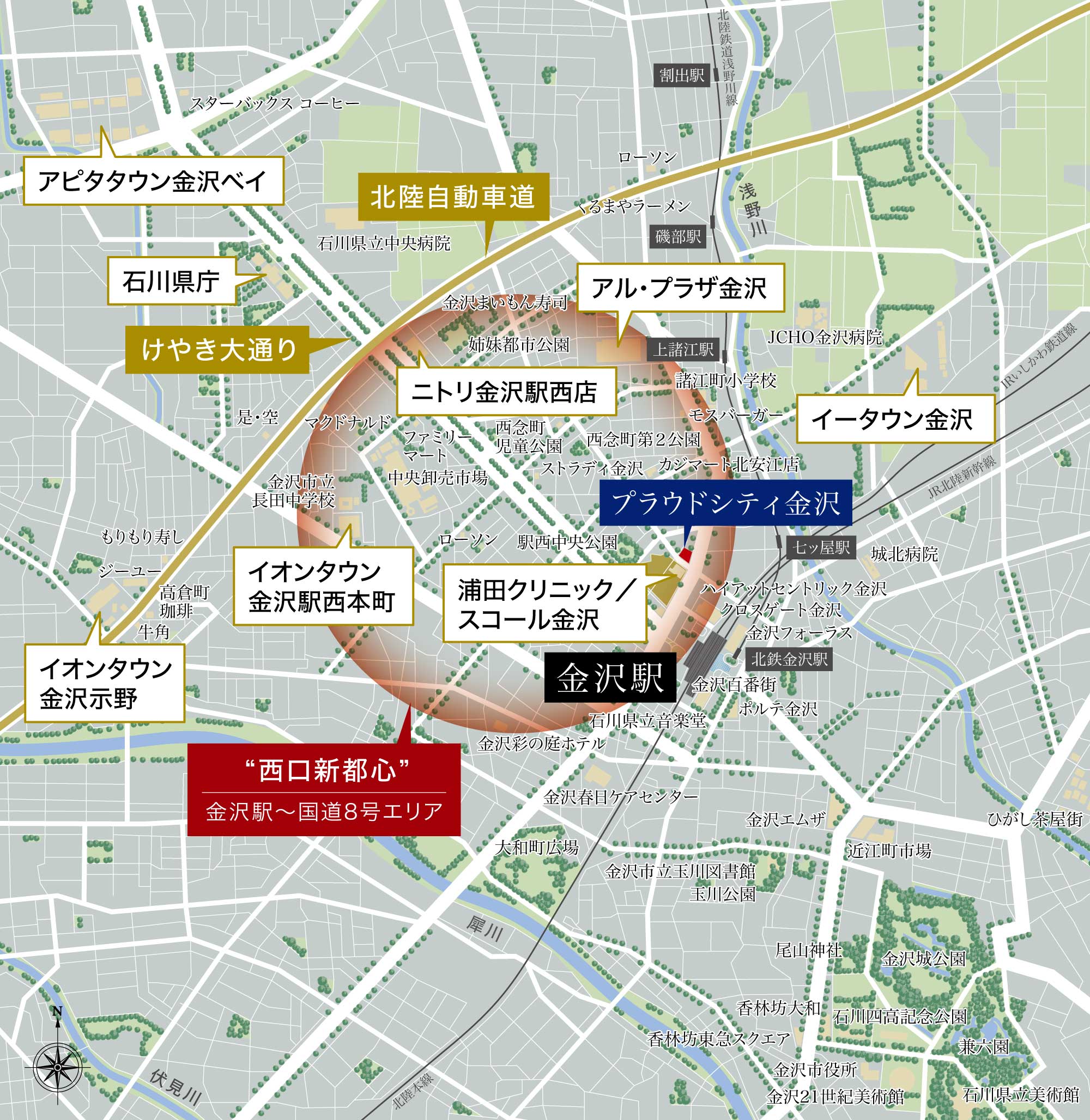 広域現地案内図