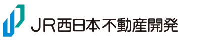 JR西日本不動産開発