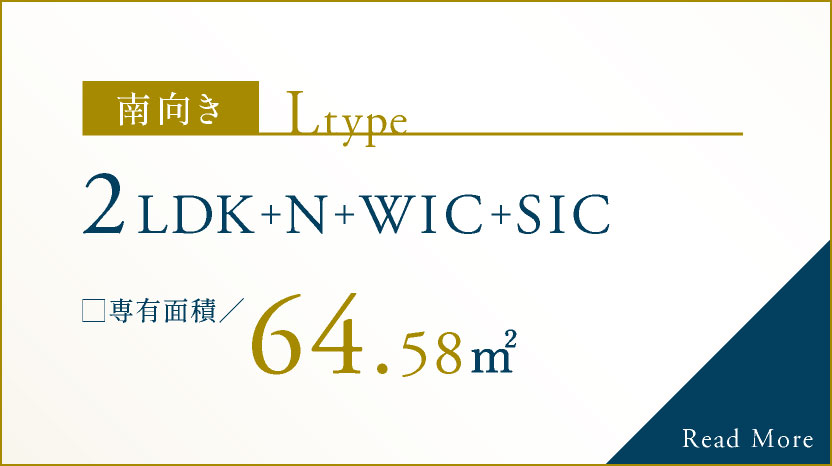 Ltype