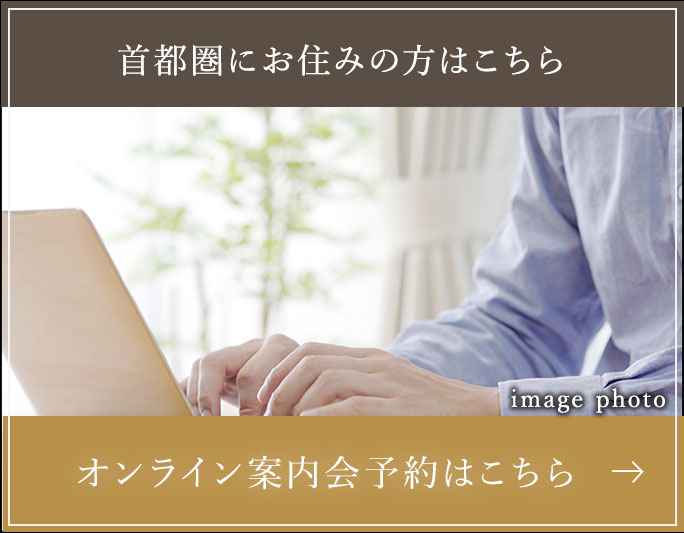 image photo