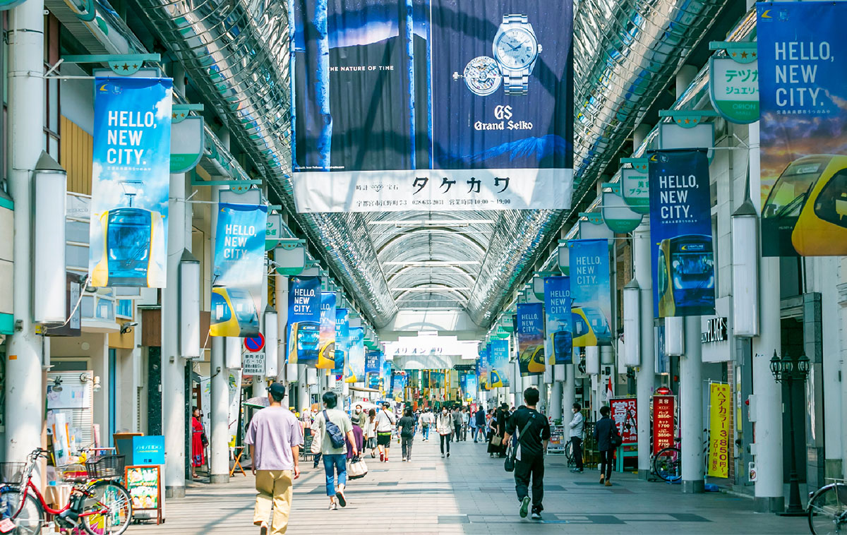 宇都宮オリオン通り商店街⻄口周辺