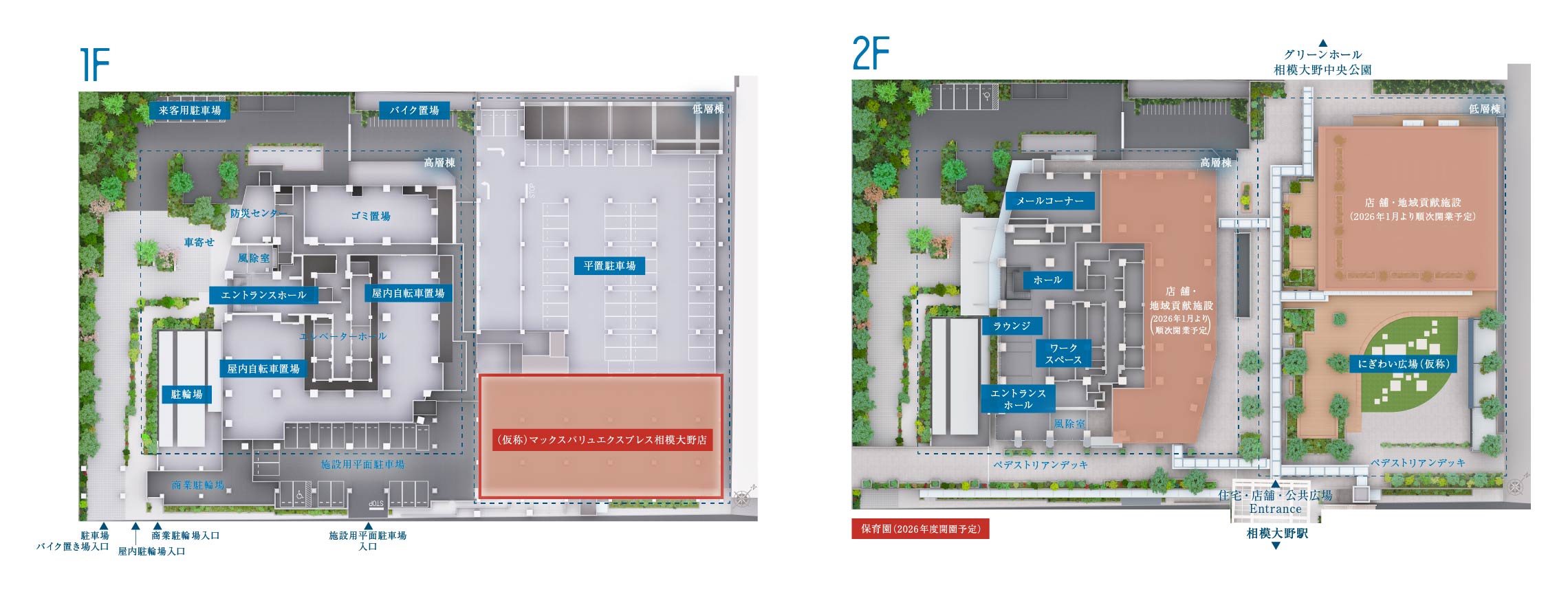 敷地配置図