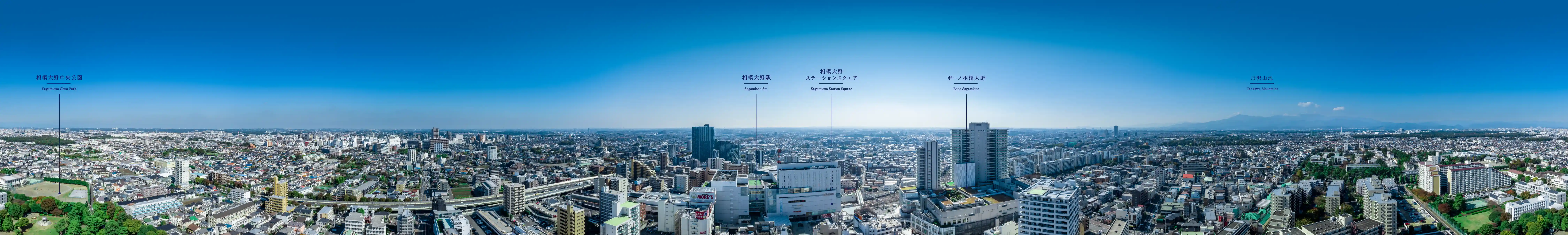 日中パノラマ眺望写真(30階相当より撮影)