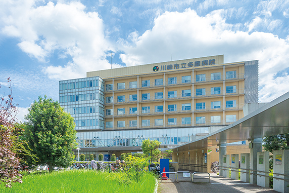 川崎市立多摩病院（徒歩5分／約370m）