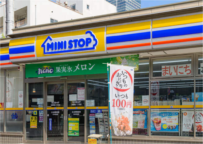 ミニストップ名駅南1丁目店