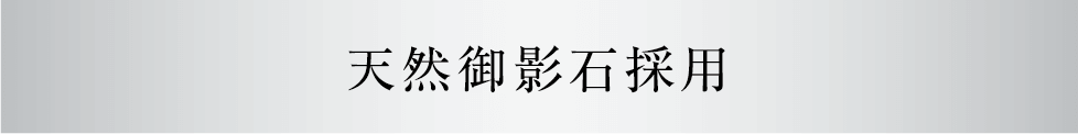 4.当日のスムーズなご案内