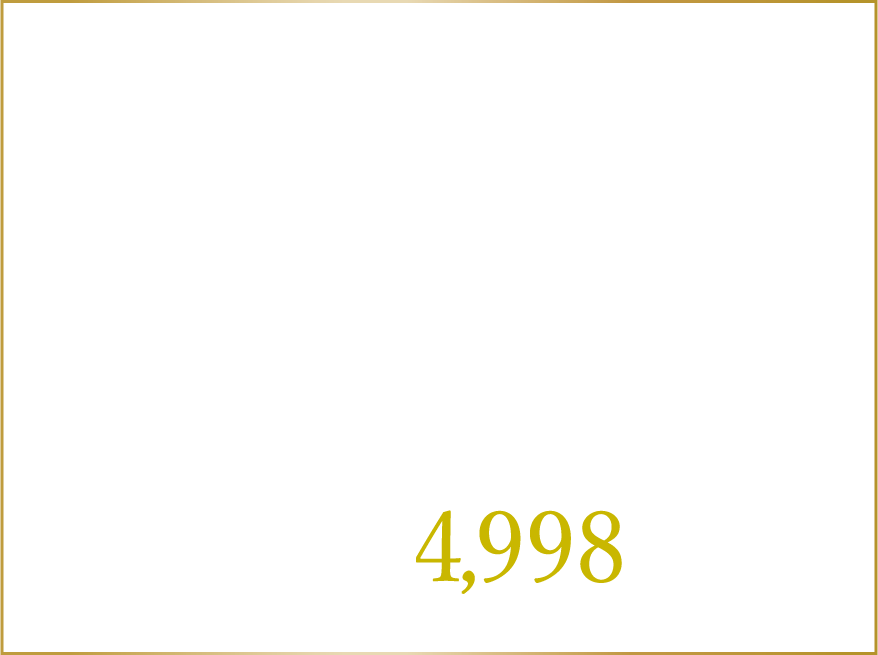 C type