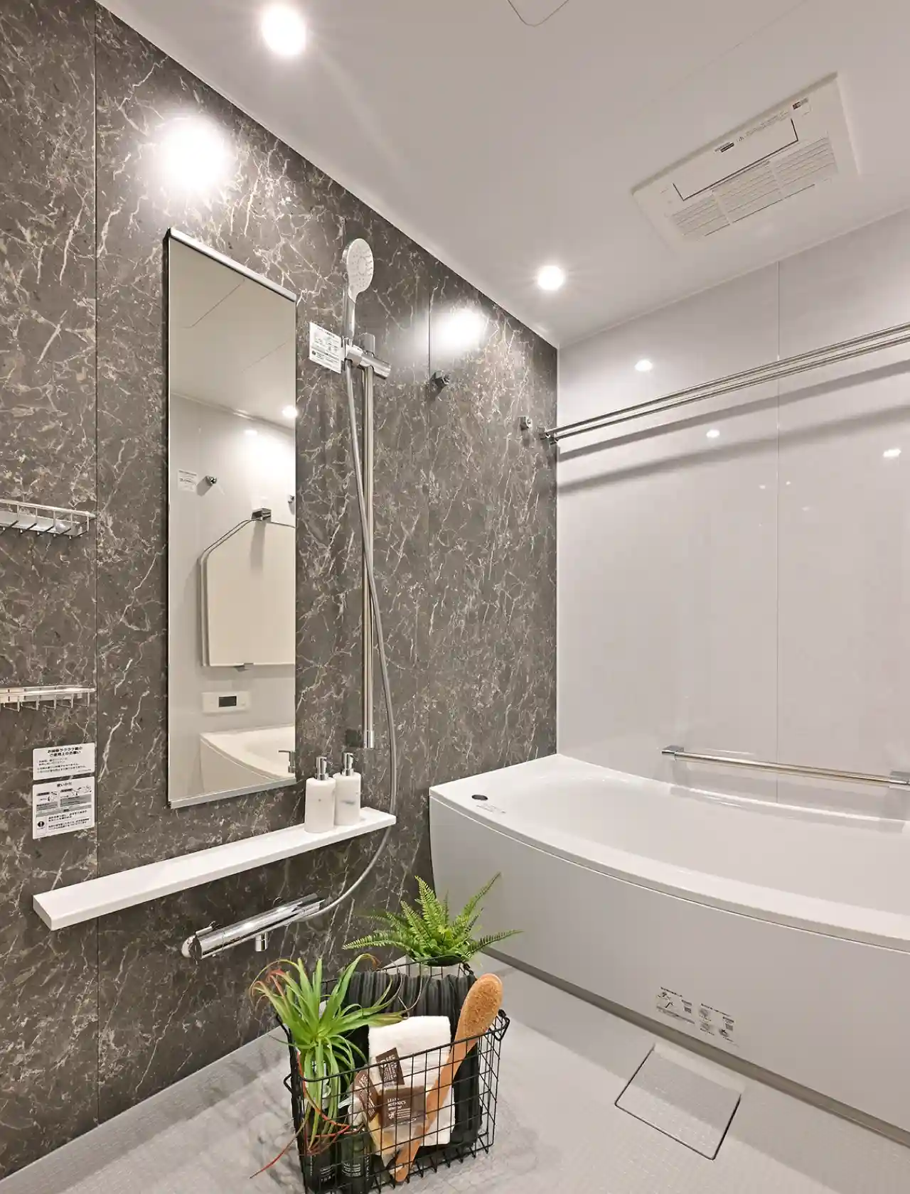 Dタイプ 浴室（2026年2月撮影）